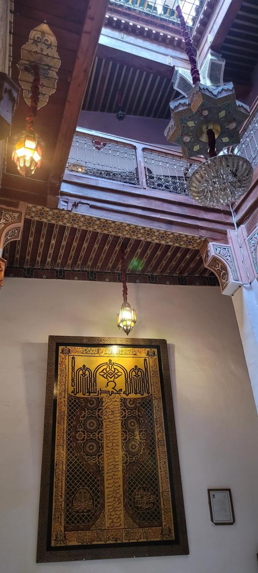 Riad Dar Diwan Fes Luaran gambar